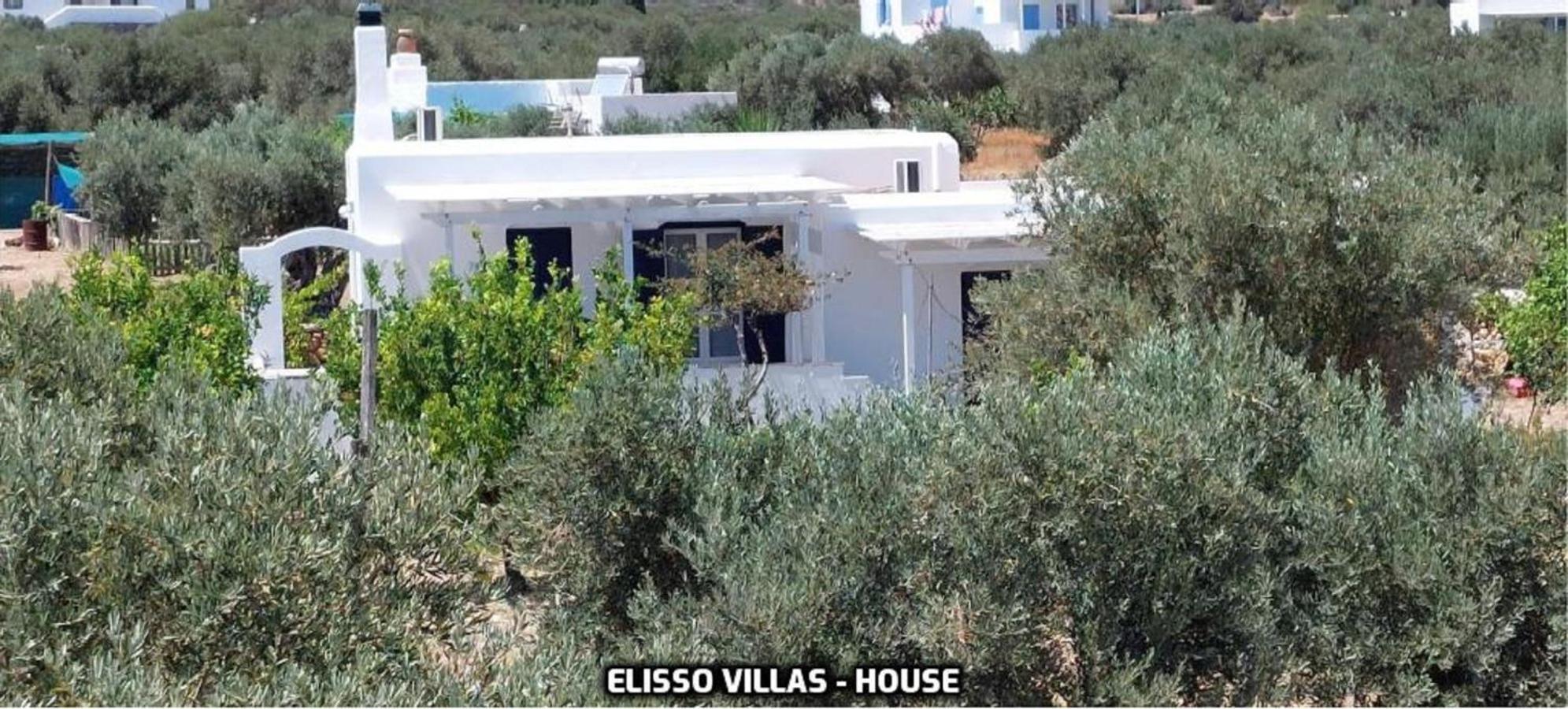 Elisso Villas Platis Gialos  Zimmer foto